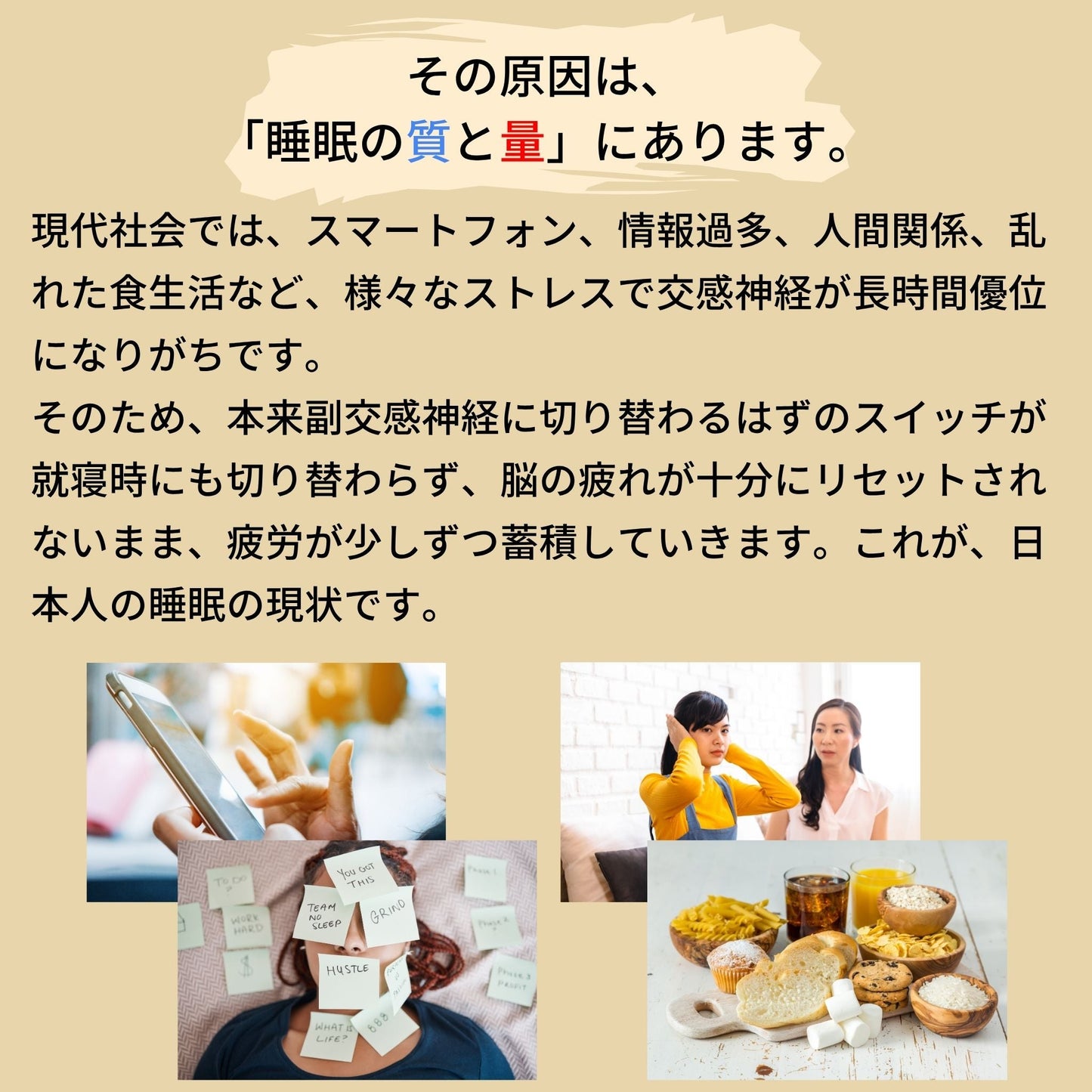 クワンソウ茶 睡眠 副交感神経優位 HRV サポート 眠り草 上質素材 深煎り特殊製法 沖縄今帰仁村産【30包】 - SHIFTPOiNT|公式ストア