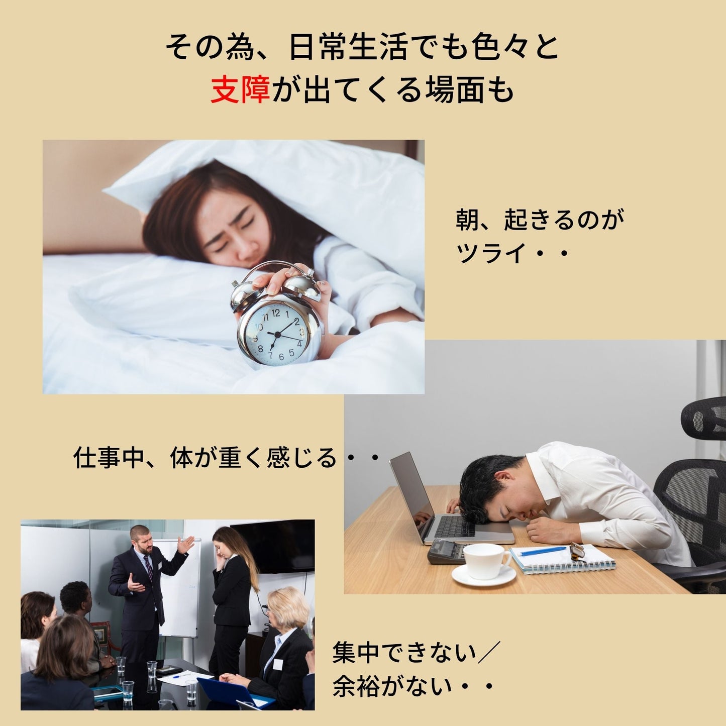 クワンソウ茶 睡眠 副交感神経優位 HRV サポート 眠り草 上質素材 深煎り特殊製法 沖縄今帰仁村産【30包】 - SHIFTPOiNT|公式ストア