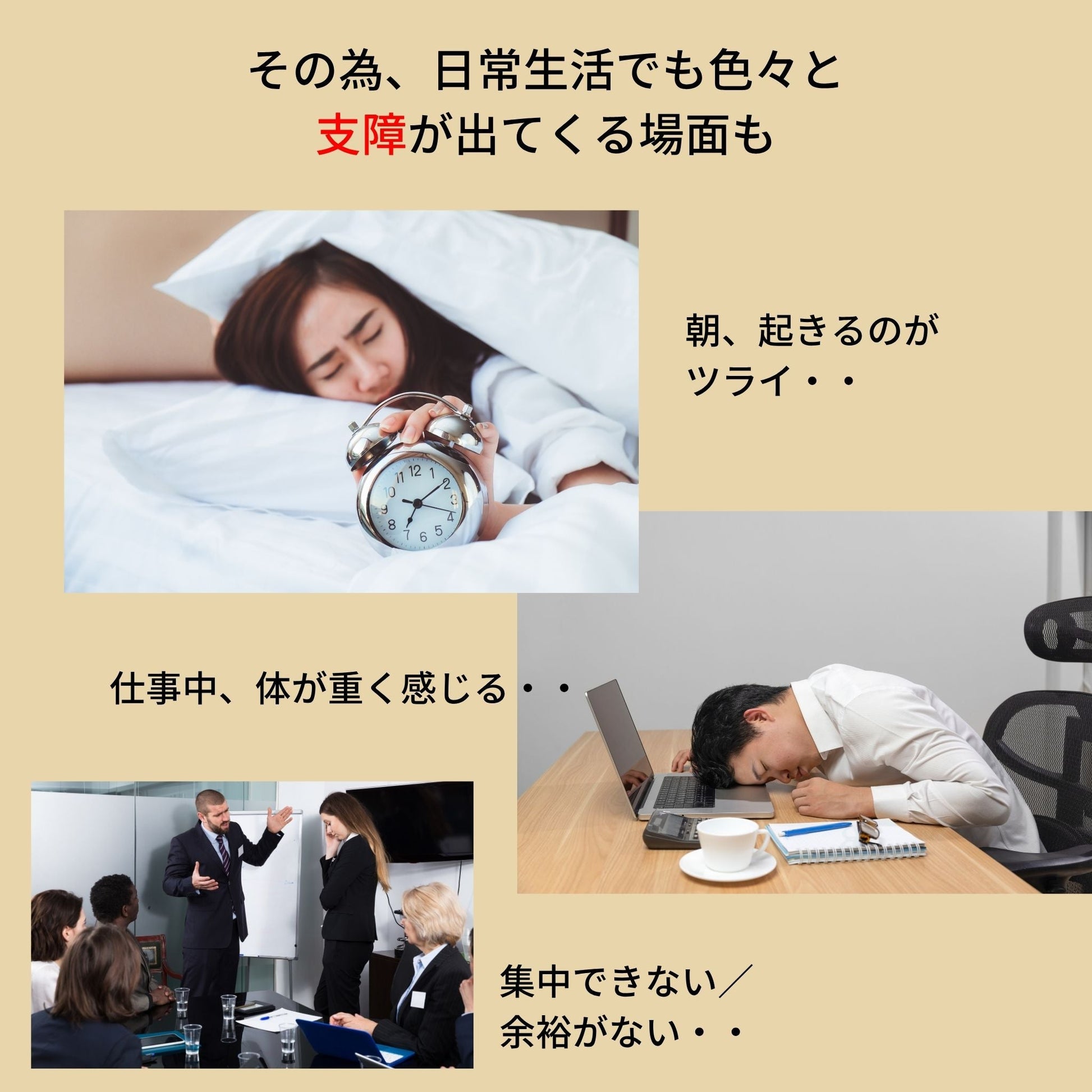 クワンソウ茶 睡眠 副交感神経優位 HRV サポート 眠り草 上質素材 深煎り特殊製法 沖縄今帰仁村産【30包】 - SHIFTPOiNT|公式ストア