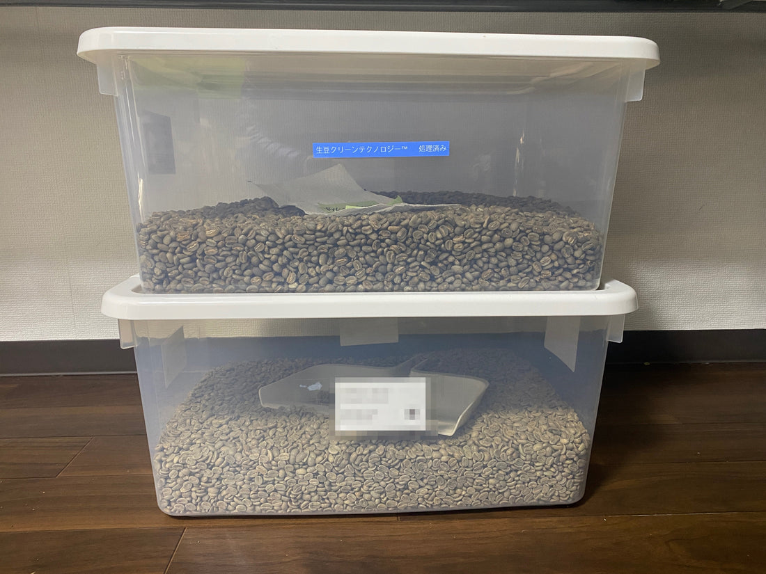 改めて、ギー、いいかも - SHIFTPOiNT｜公式ストア