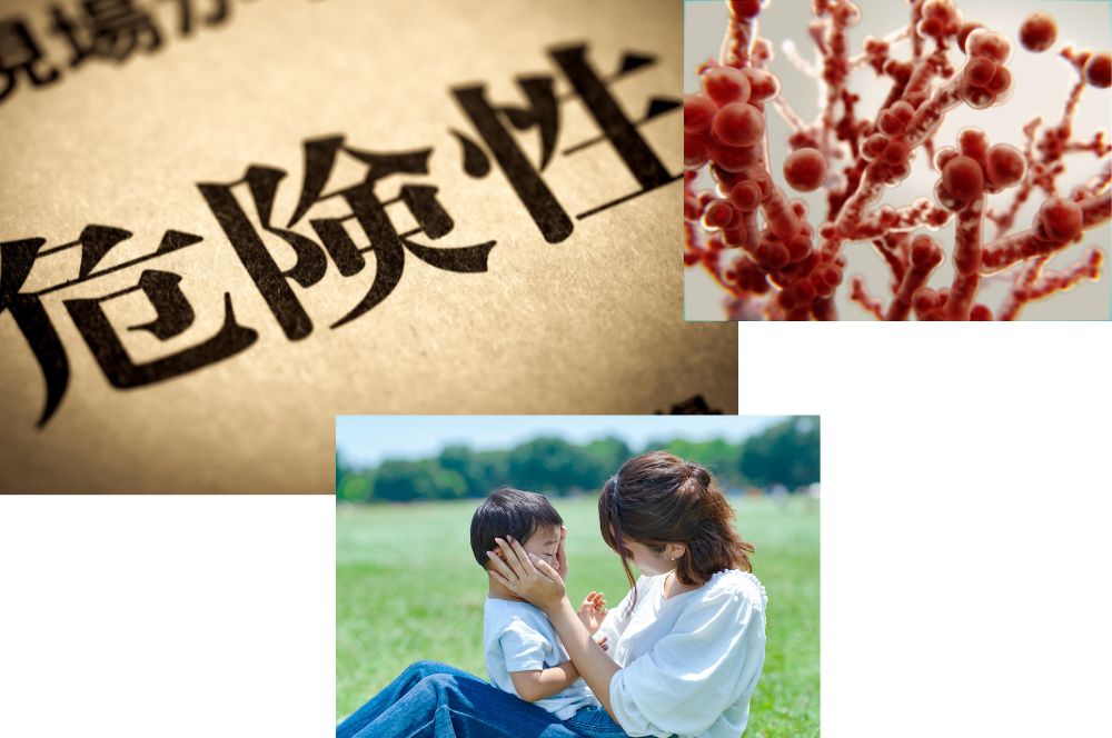 子どもにブラックコーヒーを与えるような“安心”は、危険です。 - SHIFTPOiNT｜公式ストア