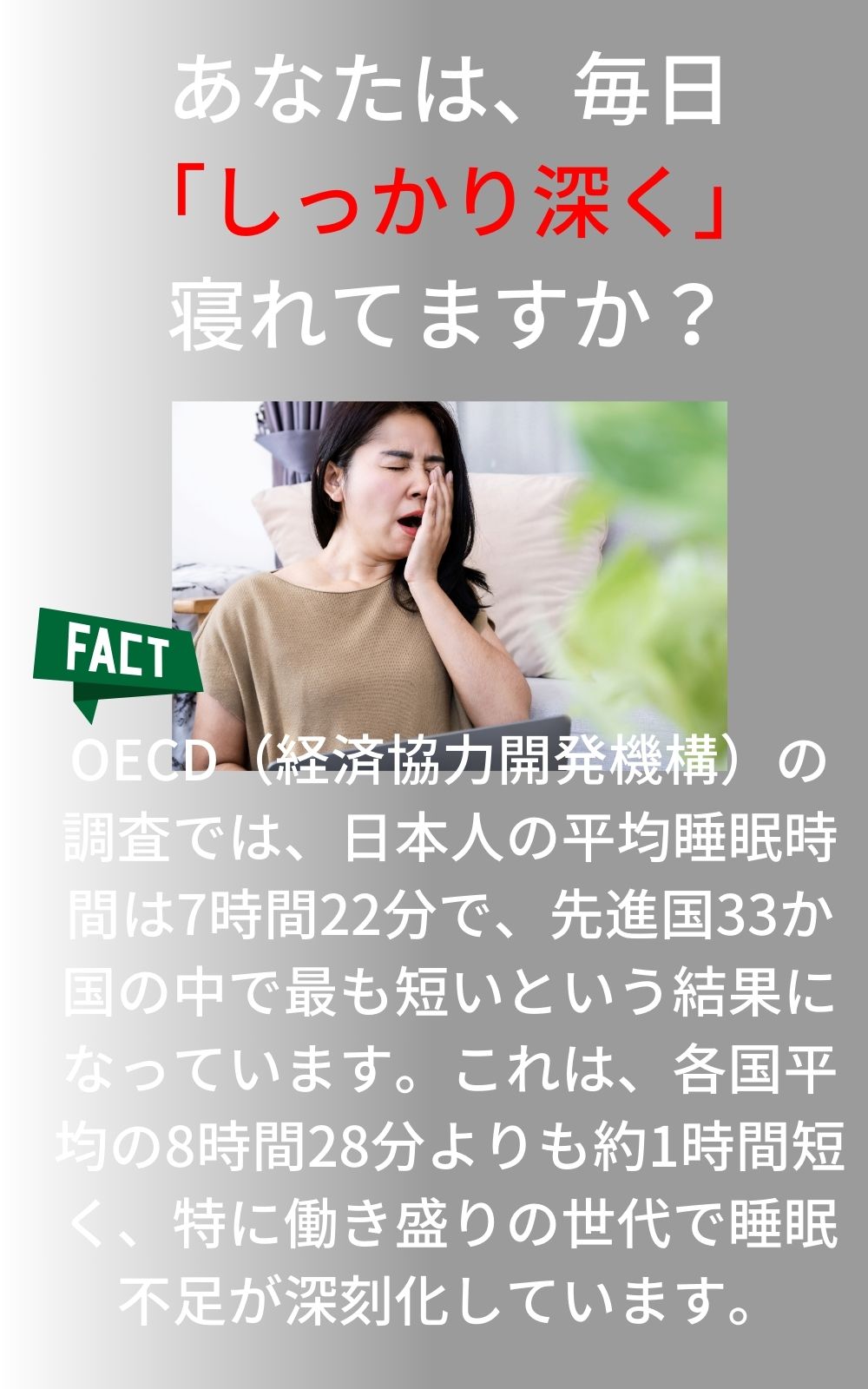 クワンソウ茶 ティーバック 袋 ハーブティー クワン草 眠り草 【30包入/沖縄県産 】