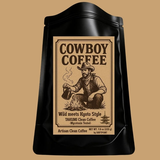 Cowboy Coffee Wild meets Kyoto Style TAKUMI Clean Coffee カビなしコーヒー（7.7oz／220g／22包）by SHIFTPOiNT - SHIFTPOiNT｜公式ストア