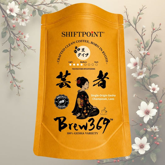 SHIFTPOiNT 京都スタイル カビなしコーヒー 芸者Brew369（ラオス・ゲイシャ種100％／豆200g） - SHIFTPOiNT｜公式ストア